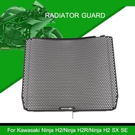 Motorcycle Radiator Grille Guard For Kawasaki Ninja H2/Ninja H2R/Ninja H2 SX/Ninja H2 SE