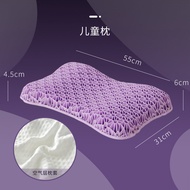 หมอนยาง Latex TPE ชั้นในและคลุม 6 ชิ้น ทรงสี่เหลี่ยม ดูแลคอ นอนหลับสบาย ระบายอากาศได้ดี ใช้ได้ตลอดทั