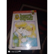 Heart SIGNAL COMIC VOL 2