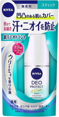 花王 NIVEA 止汗除臭棒 無香味 15g