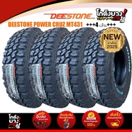 285/75R16 ผลิตปี2026 ยี่ห้อ DEESTONE รุ่น POWER CRUZ MT431 ยางรถยนต์ ยางดอกมัด จำนวน 4 เส้น