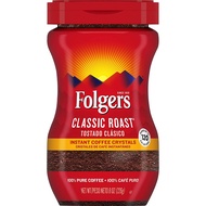 8 Ounces Classic Roast Instant Coffee Crystals Folgers