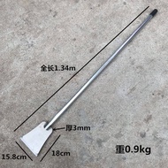 Shovel Cement Handy Tool Decoration Shovel Ground Cement Shovel Thickened Ground Scraper Heavy Duty 