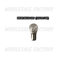 REAR BULB S25 (12V18 / 5W)(12V21W)(12V23 / 8W) MENTOL BELAKANG