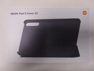 Redmi Pad 2 Cover 9.7 紅米平板原裝套