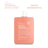 We Are Feel Good Inc. : Sensitive Sunscreen Lotion SPF 50+ โลชั่นกันแดดสูตรอ่อนโยน SPF 50+ ขนาด 200m
