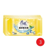 【春風】濕式衛生紙40抽3包*3組