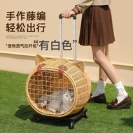 Rattan Trolley Case Cat Bag Portable Cat Stroller Cat Cage Pet Car Luggage Cat Trolley
