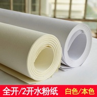Full Open Gouache Paper 2 Open 2k Large Sheet 4k Super Large 1 Open 1k Half Open Folio Full Open 4 O