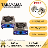 Takayama Twin Set Infrared Single Stove (Gas Cooker/ Gas Stove)