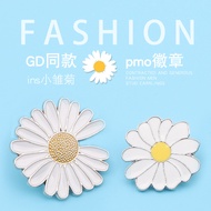 GD GD GD Same Style Daisy Pin pmo Brooch ins Trendy Little Daisy Jewelry I5SD