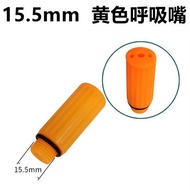 Tyk 8. Piston Air Compressor Breathing Nozzle Direct Connection Machine Bama Air Pump Accessories Pl