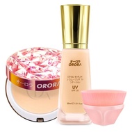 日本Orora 膠原控油粉餅+奇蹟親肌柔滑粉底液+粉底液掃