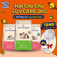 Luvcare Dog Grains 2Kg Supports Smooth Hair and Skin Dog Food