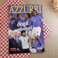 Forza Azzurri Azuri To