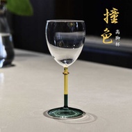 Creative Contrast Color Goblet Champagne Glass Red Wine Goblet European Wine Glass Bar Club Wine Set