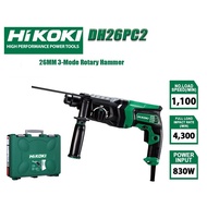HIKOKI DH26PC2 SDS Plus Rotary Hammer 3 Modes/ HITACHI 26PC 3IN1 ROTARY HAMMER