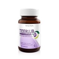 VISTRA ดูแลตา ( Bilberry Extract Plus Lutein Billberry / Teerlub เทียร์ลูบ ตาแห้ง )