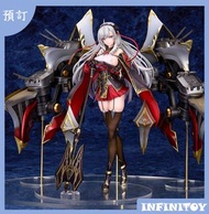 【代理版】ALTER 碧藍航線 阿爾及利亞 附特典滑鼠墊 (可購買DX Ver.)