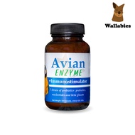 Randolph Avian Enzyme เอเวียน เอนไซม์ ตัวปรับสมดุลจุลชีพสำหรับนกทุกชนิด (100g.)