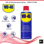 WD-40 MULTIPURPOSE SPRAY - WD 40 277ML