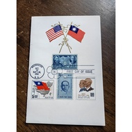 1961 AMERICANA Resistance Lincoln and Sun Yat-sen Postage Stamp Flags 4 Values