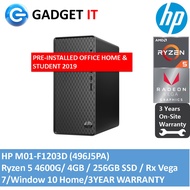 HP M01-F1203D DESKTOP PC (RYZEN 5 4600G,4GB,256GB SSD,RX VEGA 7,NO ODD,WIN10)WIRED KBM + PRE-INSTALL