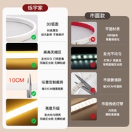 220V Light Strip led LED strip light for bedroom bedside COB TV background wall switch plug-in ambie