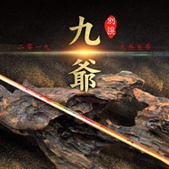 Taiwan Guangda Public Series Nine Uncle Shrimp Fishing Rod 180cm 4/6 ความแข็งคาร์บอนไฟเบอร์แรงตึงนุ่