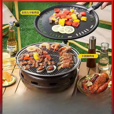 Portable Charcoal Grill Set for Outdoor BBQ Korean Style Smokeless Cooking Tea Stove Family Use