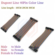2.54mm Dupont Line 10CM 20CM 30CM 40Pin Male to Male + Male to Female and Female to Female Jumper Wi