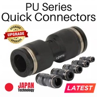 PU Straight Pneumatic Fitting Air Hose Tube Quick Connector