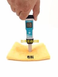 勁準儀器網購 測皮革 皮膚 測麵團酸鹼度 水果 酸鹼度計 PH酸鹼測試筆 防水筆型 6011AF(PH平面電極) MIT