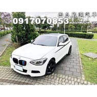 2012年 BMW 118I 5D 1.6 SPORT LINE M版套件(新車價165萬) 一手車 車況極佳