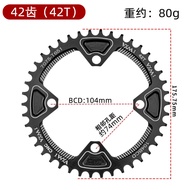 VXM | Bicycle positive negative tooth mountain bike 104BCD single disc 40T 42T disc aluminum alloy b