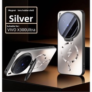 Casng For VIVO X300 Ultra Case Hard PC Magnet Lens Stand Protective Back Cover Case For VIVO X300 X2