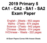 SellaShop Present 2019 Primary 5 (P5) CA1 / CA2 / SA1 / SA2 Mid-Year Final Exam Paper