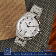 นาฬิกา Ernest Borel 41mm Mechanical Vintage Dress Watch Bracelet (GS7350-2522A)