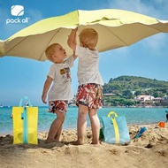 旅行鞋子收納袋 兒童款│鞋子收納│帶拉鍊的收納鞋袋│兒童