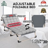 YAYU Bed Foldable Sofa Bed Frame Lightweight Ultra-wide 75Cm Adjustable Back Multi-functional Foldab