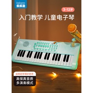 Girls Birthday Gifts 9-12 Years Old 10 Years Old 8 Girls 9 Toys 5 Electronic Keyboard Music 10 Child
