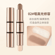 GECOMO | Highlight and Contour Stick