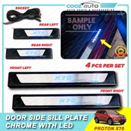 Proton X70 LED Blue Door Side Sill Step Plates Stainless 4PCS