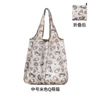2400) Mofusand Foldable Reusable Shopping Bag (Medium: 39cm x 39cm) | Cute Corgi Cat 'Usanyan' Patte