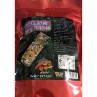 (現貨) 維盛發地瓜 即食蜂蜜穀物棒 能量滿滿50g 國宴御用 阿里山特產高山老薑片 老薑片20g 美食 健康零嘴 點心