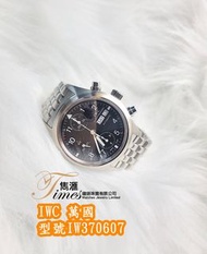 IWC 萬國 鋼自動日曆星期黑面計時原裝鋼帶 (39mm)