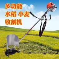 Mountainous Small Machine Household Machine Grass Rice Cutting Agricultural Lawn Mower Corn Rice Har