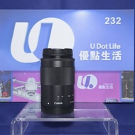 『收機鏡』『Trade In優惠』新淨 Canon 55-210mm F4.5-6.3 IS STM EF-M用 輕巧長焦鏡 半幅鏡 等效88-320mm 旅行一流 EF-M Mount M50II 