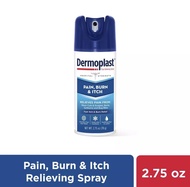 สเปรย์ปฐมพยาบาล Dermoplast® Pain Burn & Itch Spray