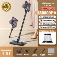 【รับประกัน 5 ปี】TOSHIBA เครื่องดูดฝุ่นไร้สาย 580000Pa หัวดูดที่ใหญ่ขึ้น เส้นผมไม่พันกัน เก็บฝุ่นอัตโ